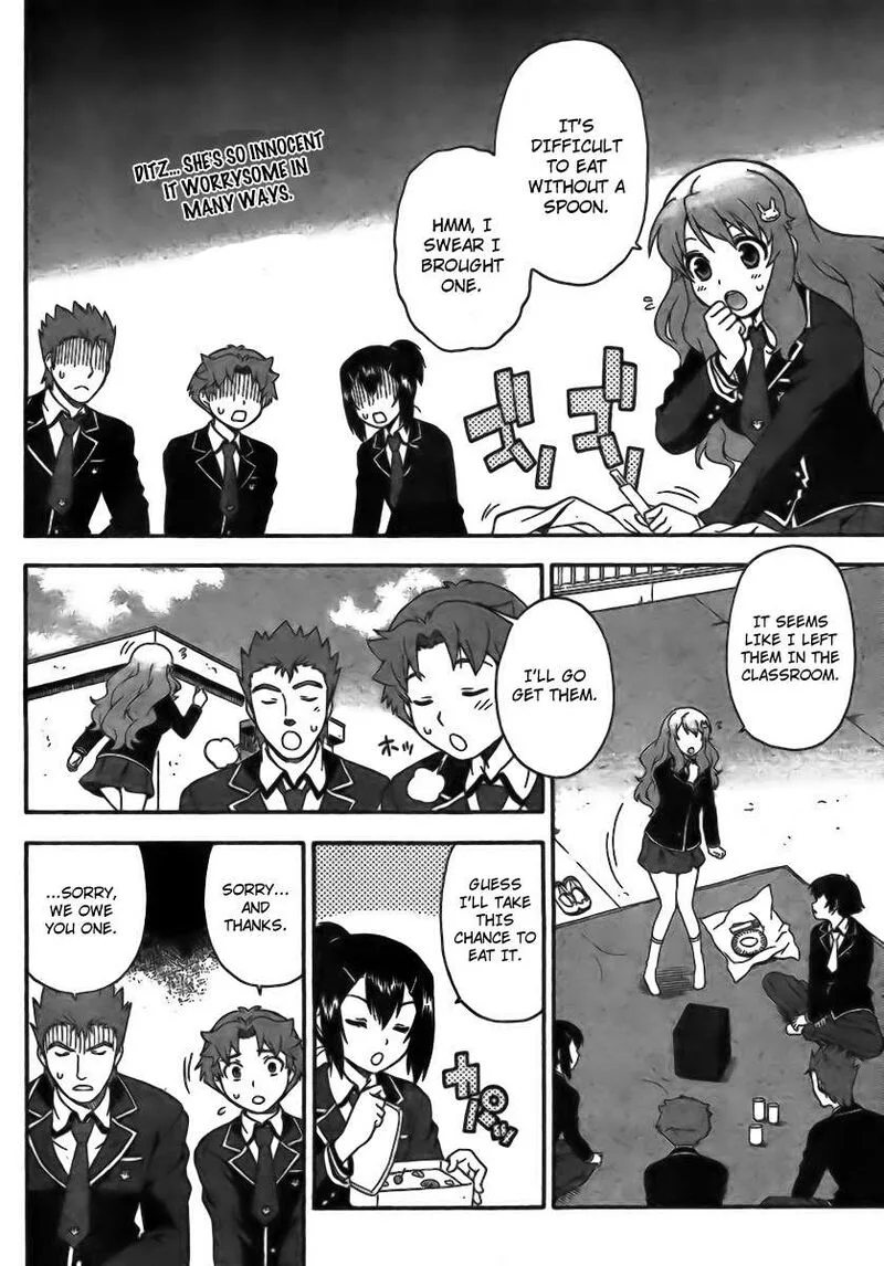 Baka to Test to Shoukanjuu Chapter 5 page 18