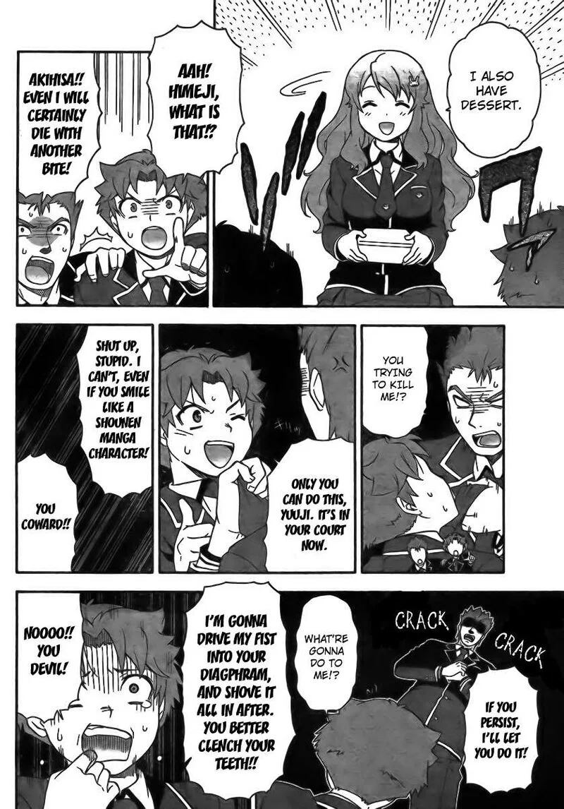 Baka to Test to Shoukanjuu Chapter 5 page 16