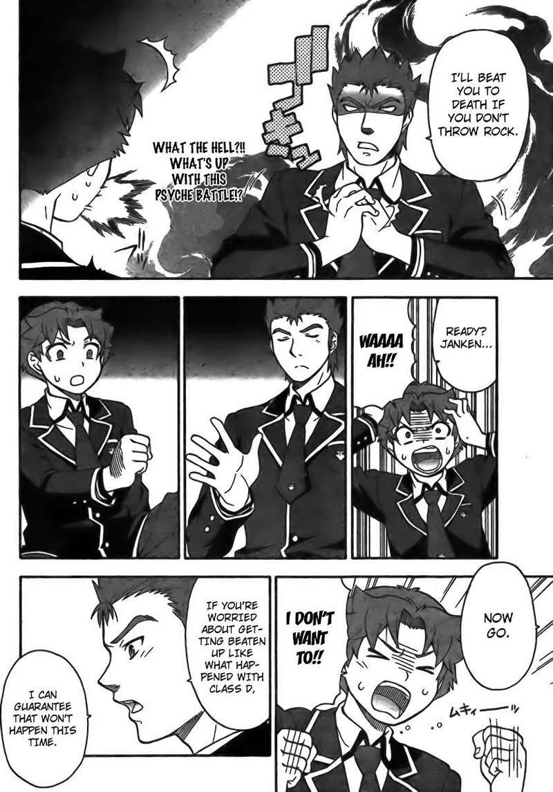Baka to Test to Shoukanjuu Chapter 5 page 26