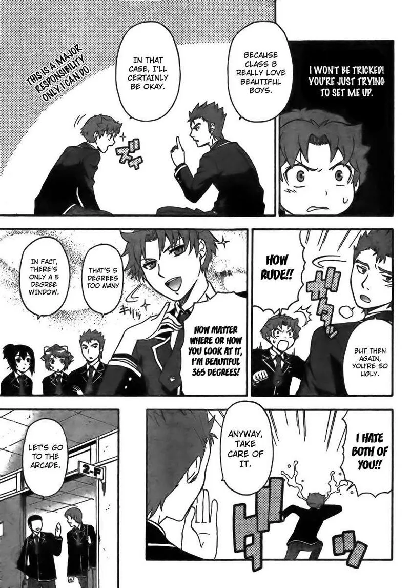 Baka to Test to Shoukanjuu Chapter 5 page 27