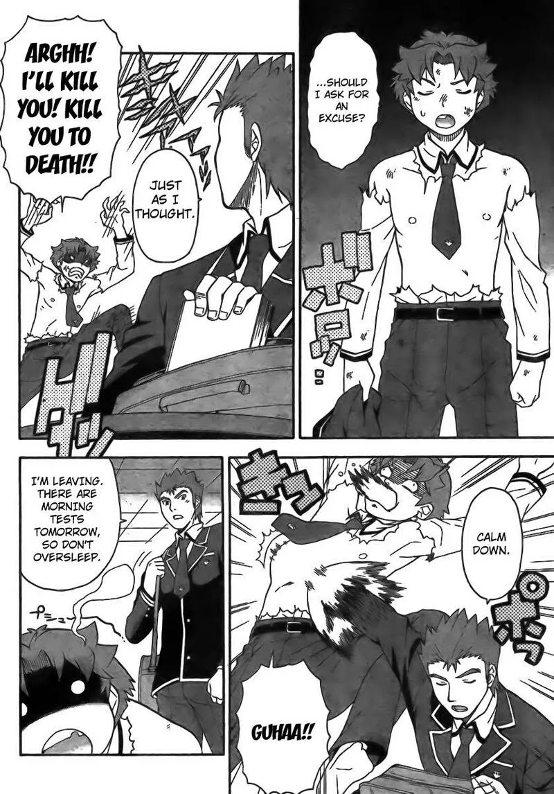 Baka to Test to Shoukanjuu Chapter 5 page 28