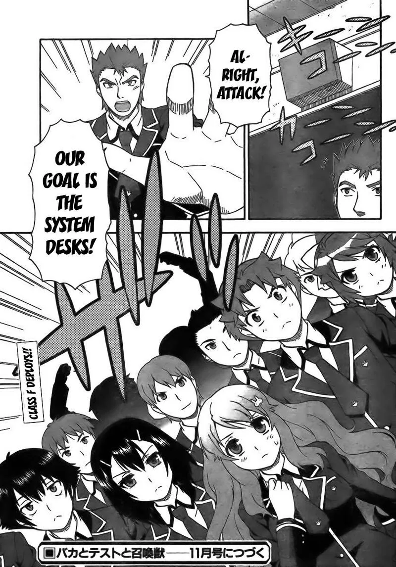 Baka to Test to Shoukanjuu Chapter 5 page 31
