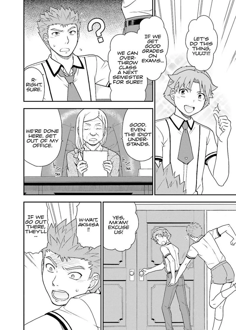 Baka to Test to Shoukanjuu Chapter 50 page 14