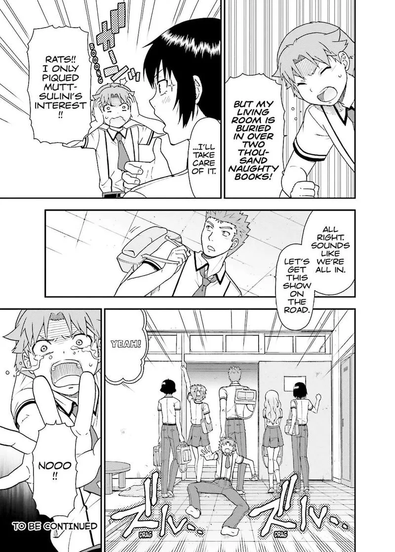 Baka to Test to Shoukanjuu Chapter 50 page 25