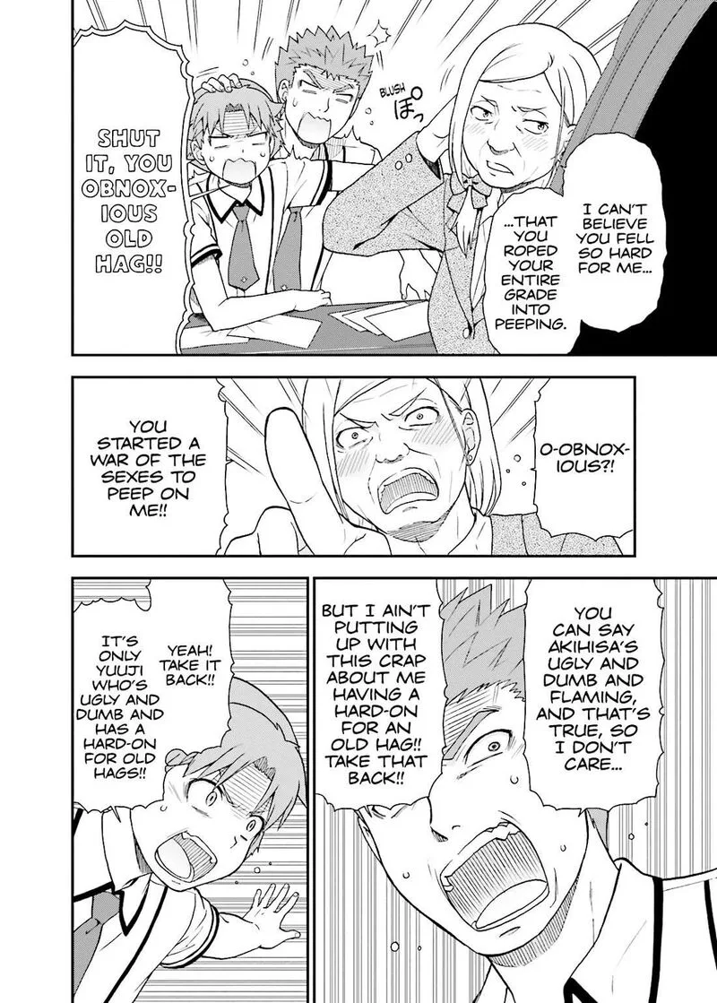 Baka to Test to Shoukanjuu Chapter 50 page 8