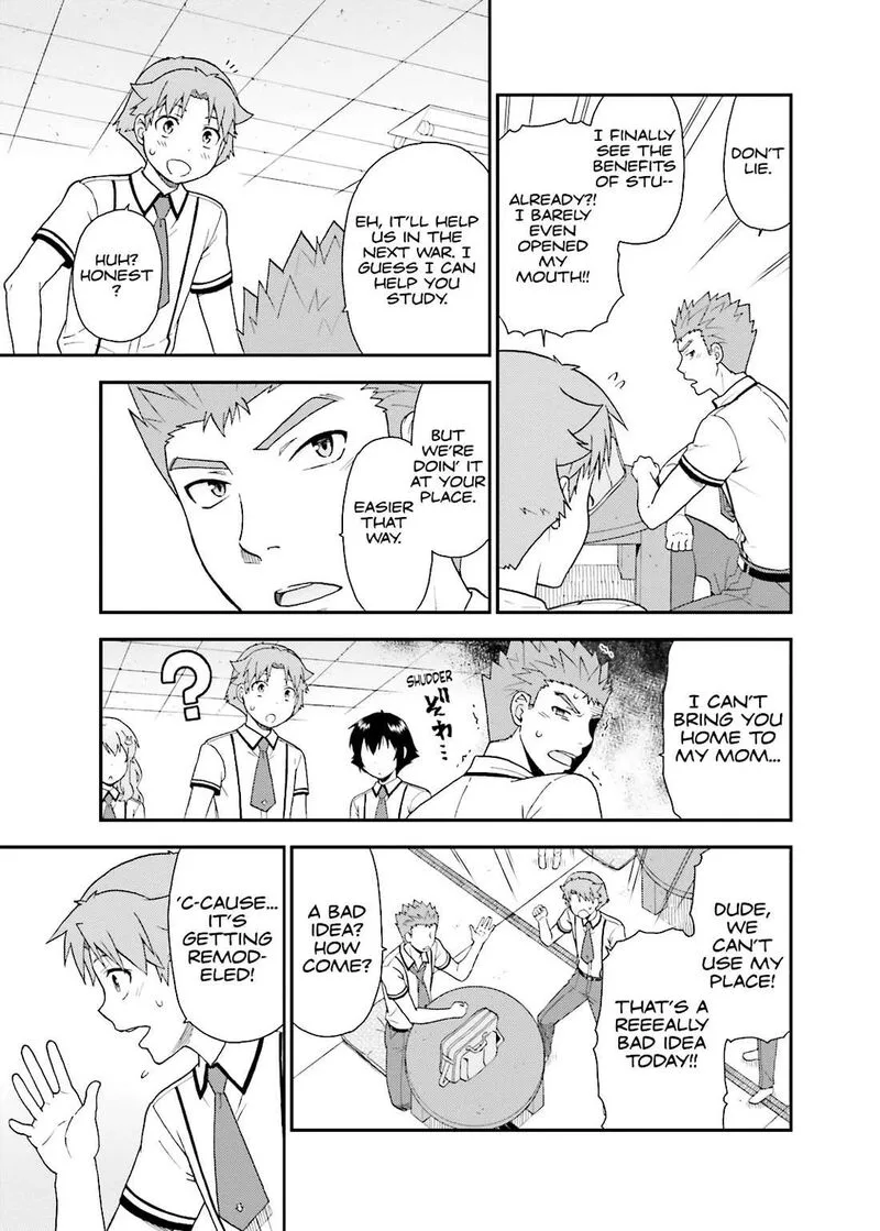 Baka to Test to Shoukanjuu Chapter 50 page 21