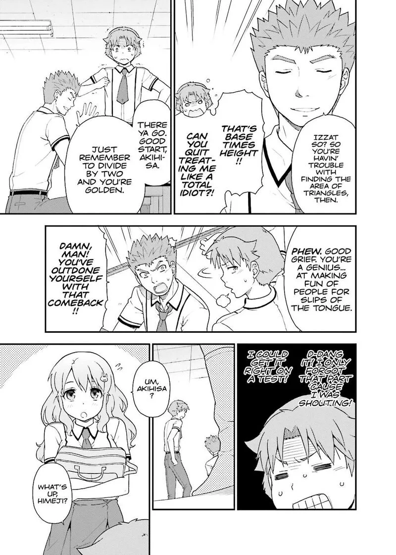 Baka to Test to Shoukanjuu Chapter 50 page 17
