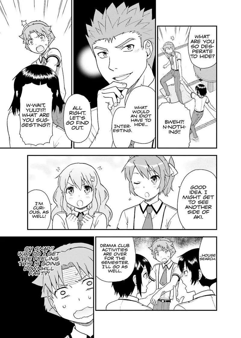 Baka to Test to Shoukanjuu Chapter 50 page 23