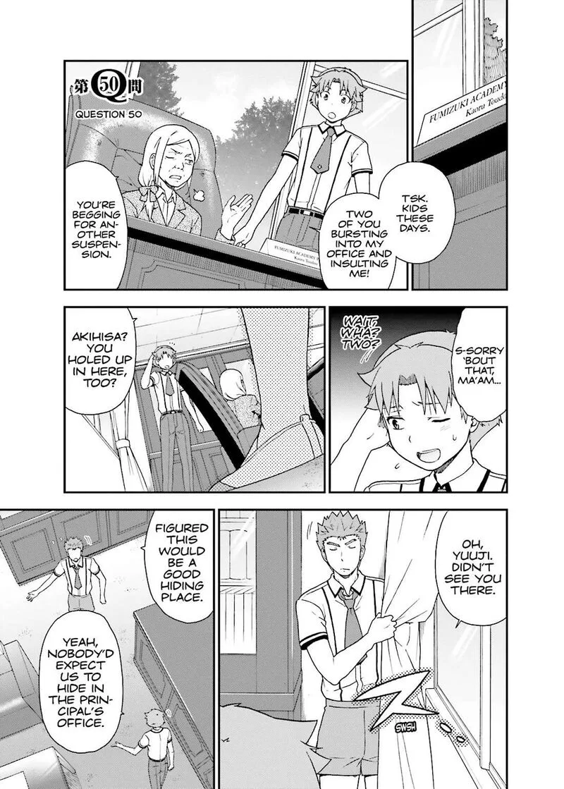 Baka to Test to Shoukanjuu Chapter 50 page 1