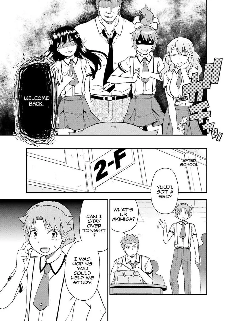 Baka to Test to Shoukanjuu Chapter 50 page 15