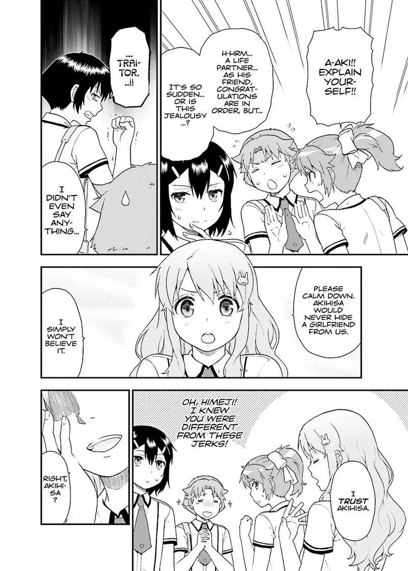 Baka to Test to Shoukanjuu Chapter 51 page 4