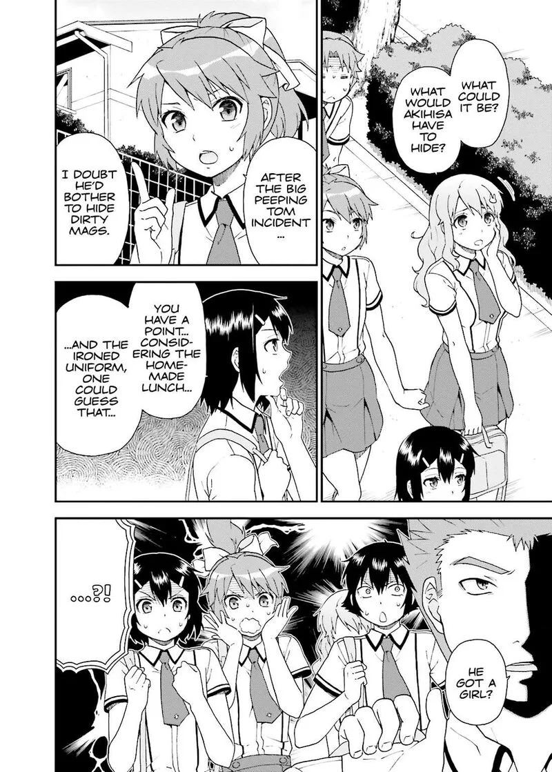 Baka to Test to Shoukanjuu Chapter 51 page 2