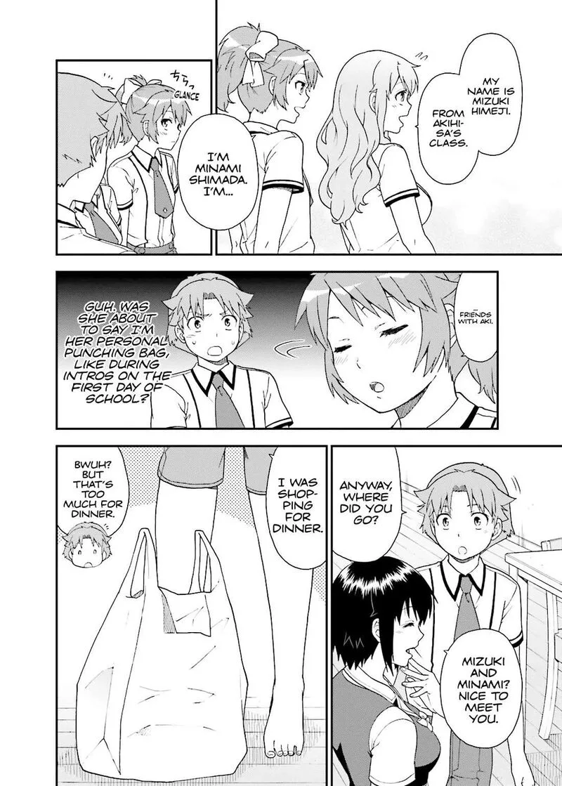 Baka to Test to Shoukanjuu Chapter 51 page 22