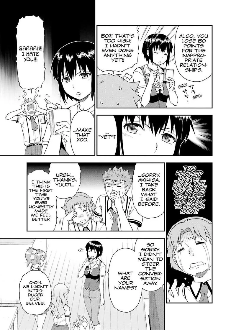 Baka to Test to Shoukanjuu Chapter 51 page 21