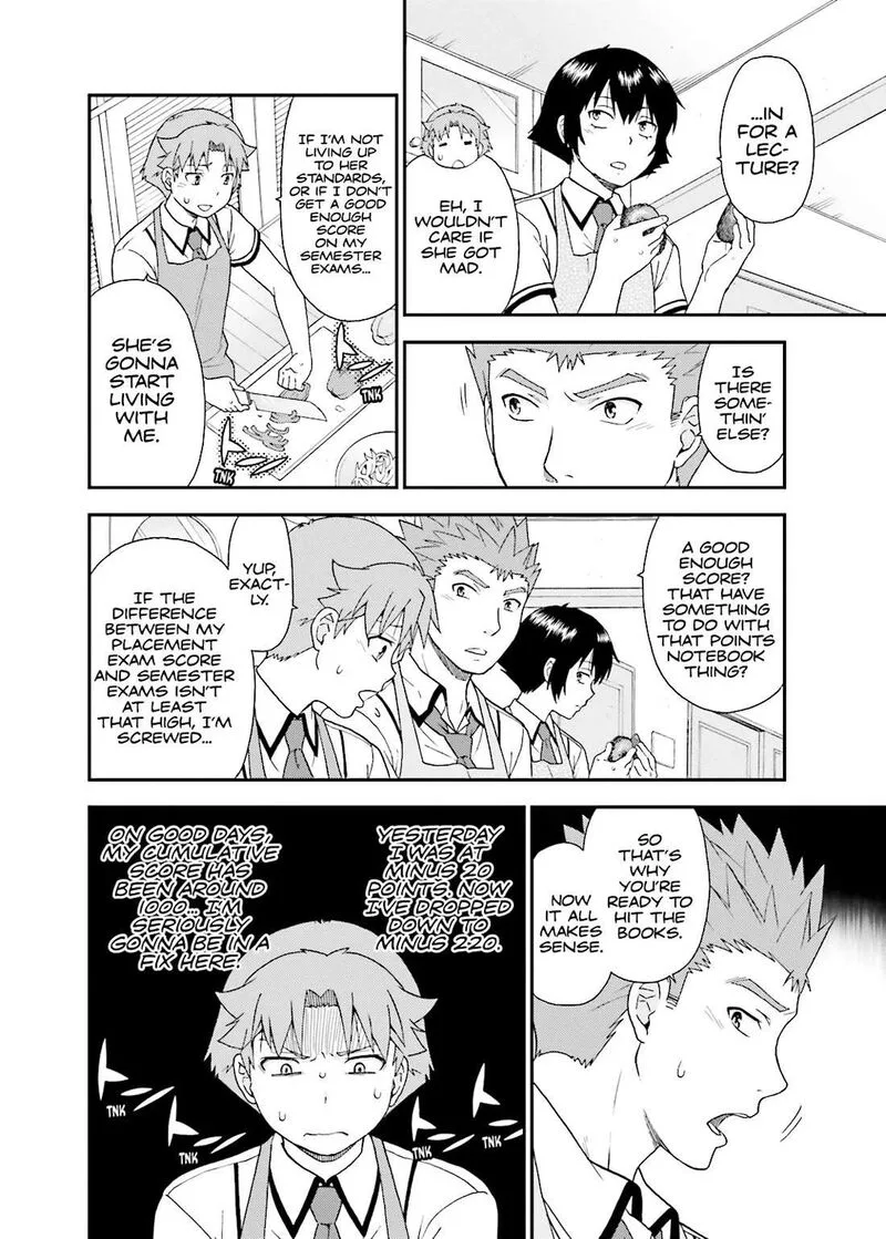 Baka to Test to Shoukanjuu Chapter 51 page 30