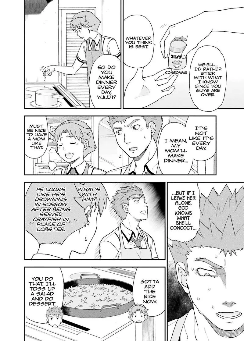 Baka to Test to Shoukanjuu Chapter 51 page 32