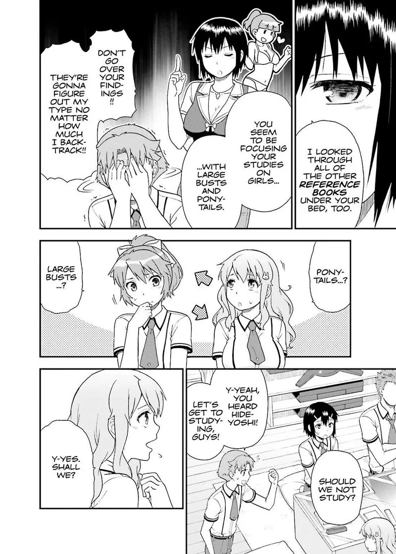 Baka to Test to Shoukanjuu Chapter 52 page 19
