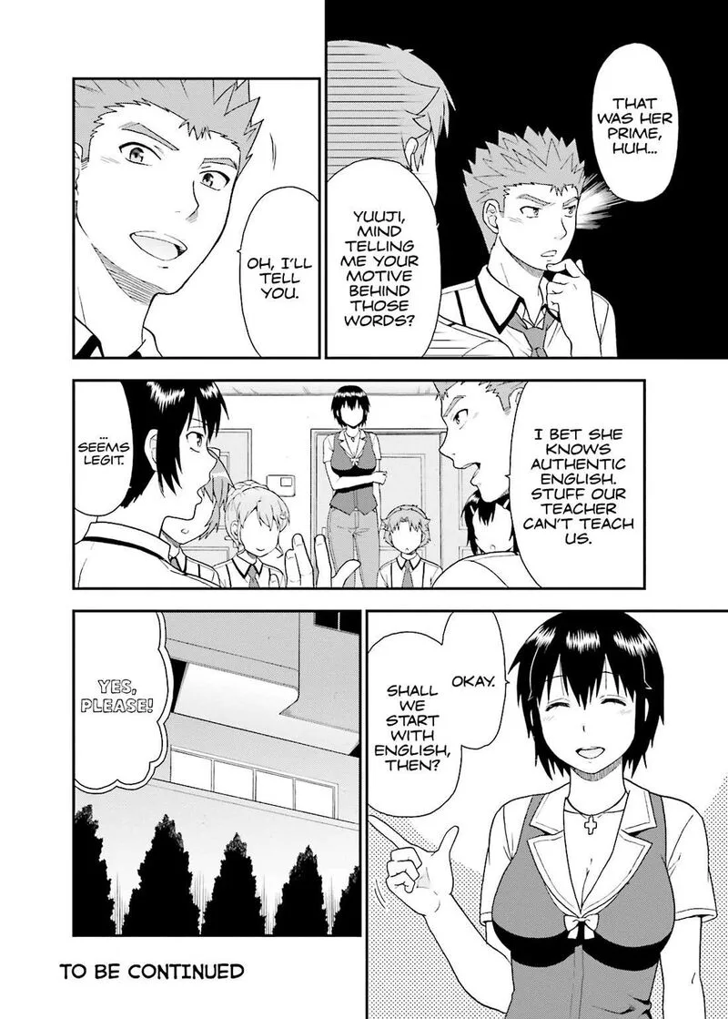 Baka to Test to Shoukanjuu Chapter 52 page 23
