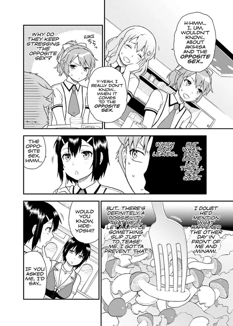Baka to Test to Shoukanjuu Chapter 52 page 11