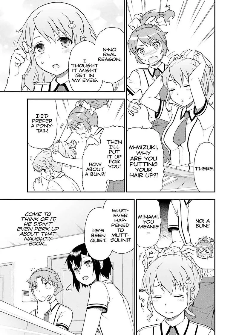 Baka to Test to Shoukanjuu Chapter 52 page 20