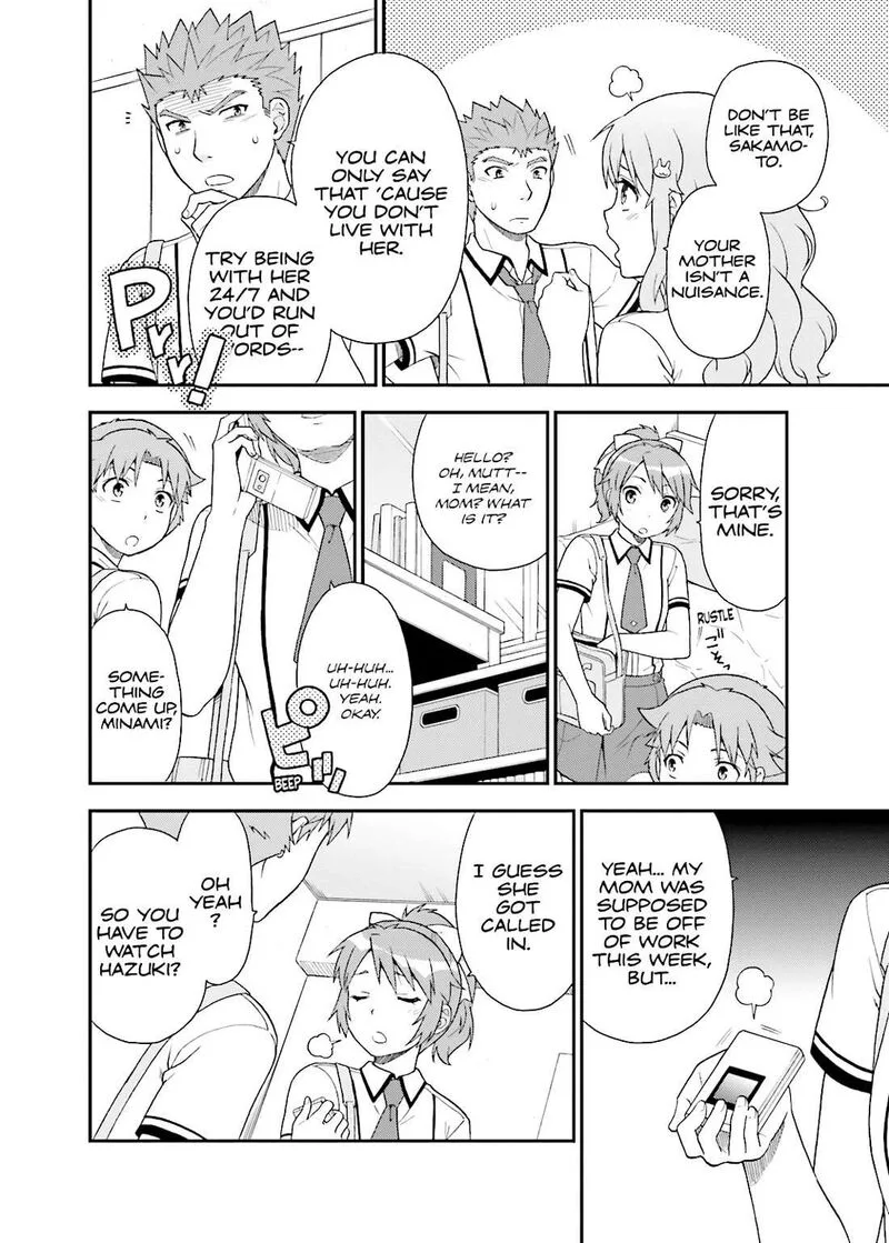 Baka to Test to Shoukanjuu Chapter 53 page 20