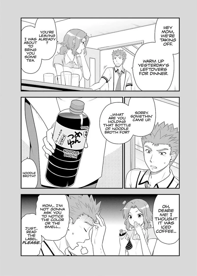 Baka to Test to Shoukanjuu Chapter 53 page 23