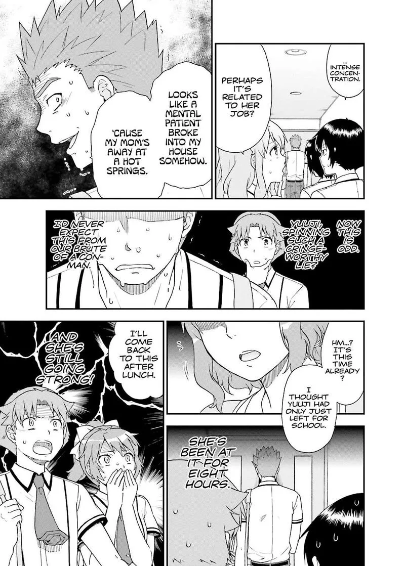 Baka to Test to Shoukanjuu Chapter 53 page 15