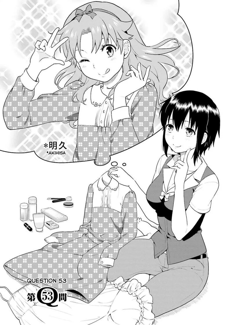 Baka to Test to Shoukanjuu Chapter 53 page 2