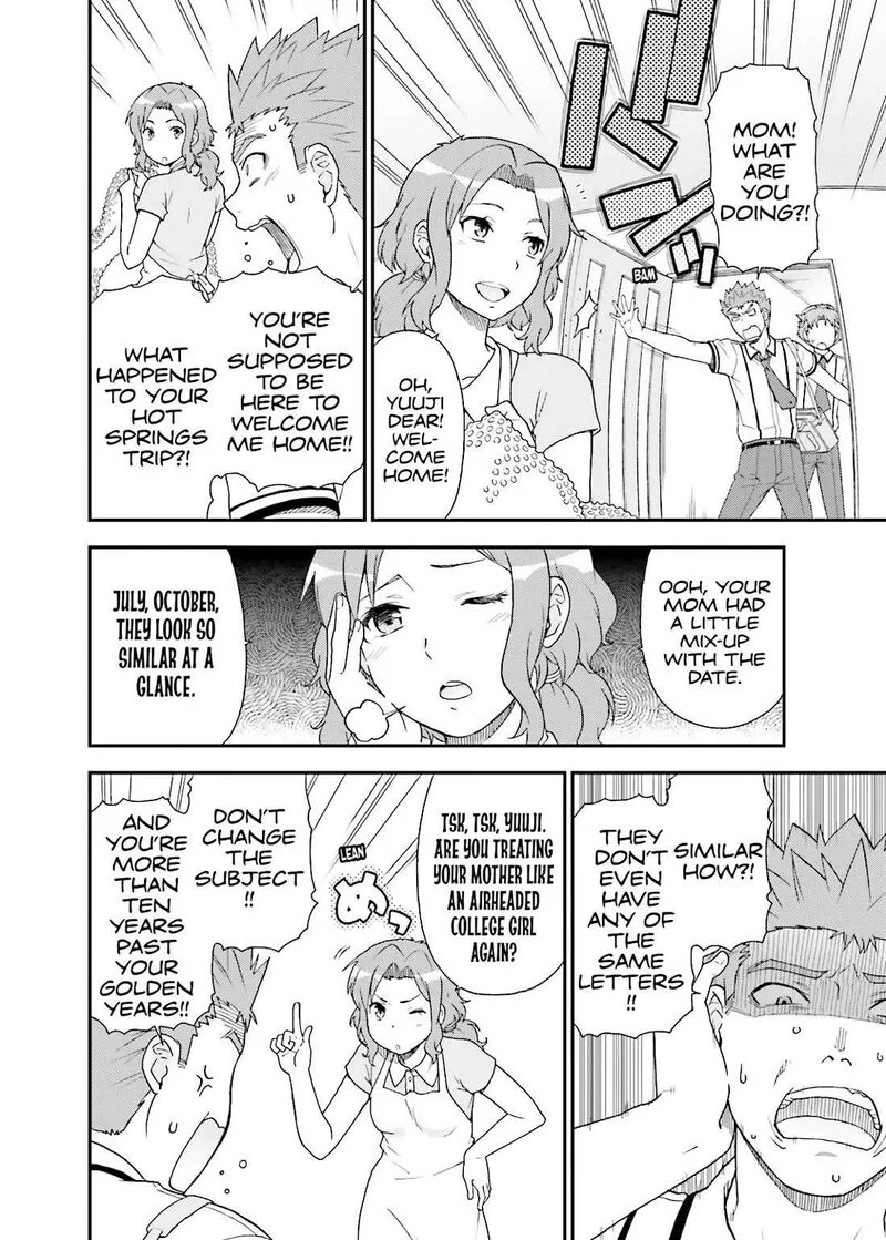 Baka to Test to Shoukanjuu Chapter 53 page 16