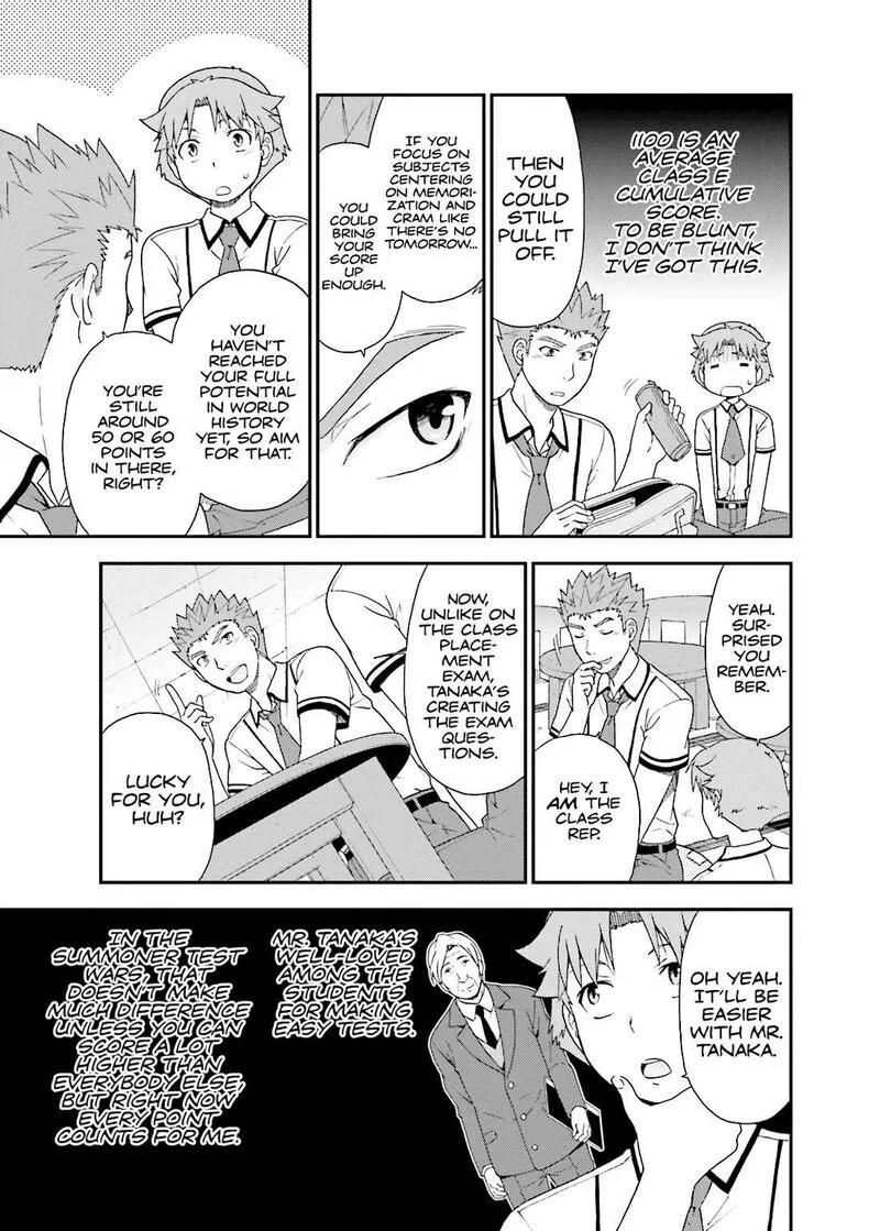 Baka to Test to Shoukanjuu Chapter 53 page 9