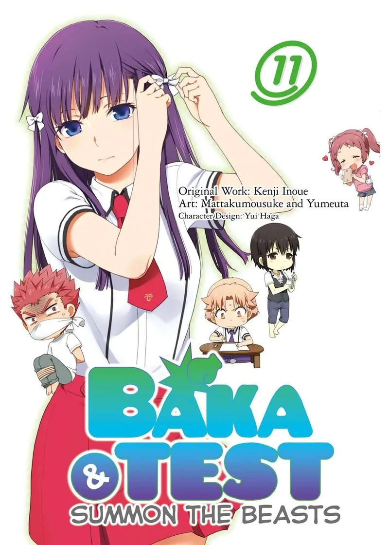 Baka to Test to Shoukanjuu Chapter 54 page 1