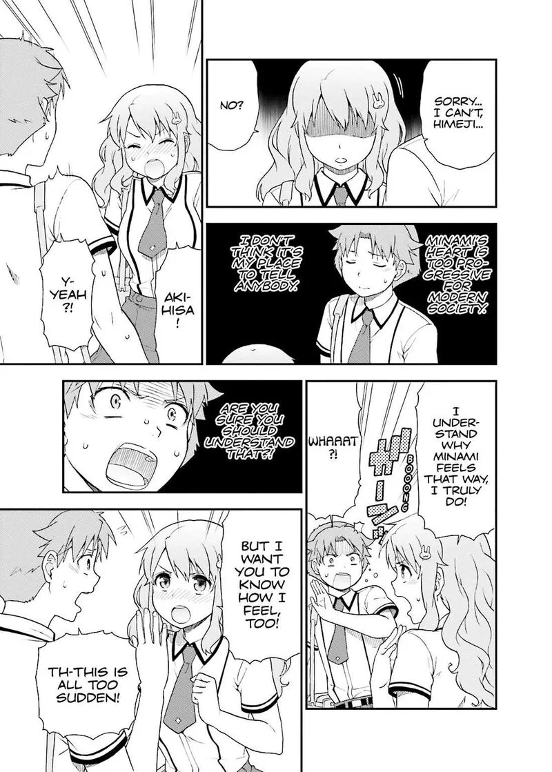 Baka to Test to Shoukanjuu Chapter 55 page 13