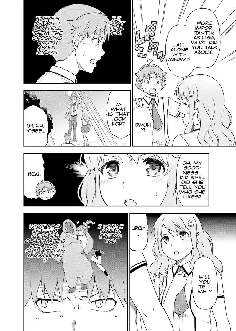 Baka to Test to Shoukanjuu Chapter 55 page 12
