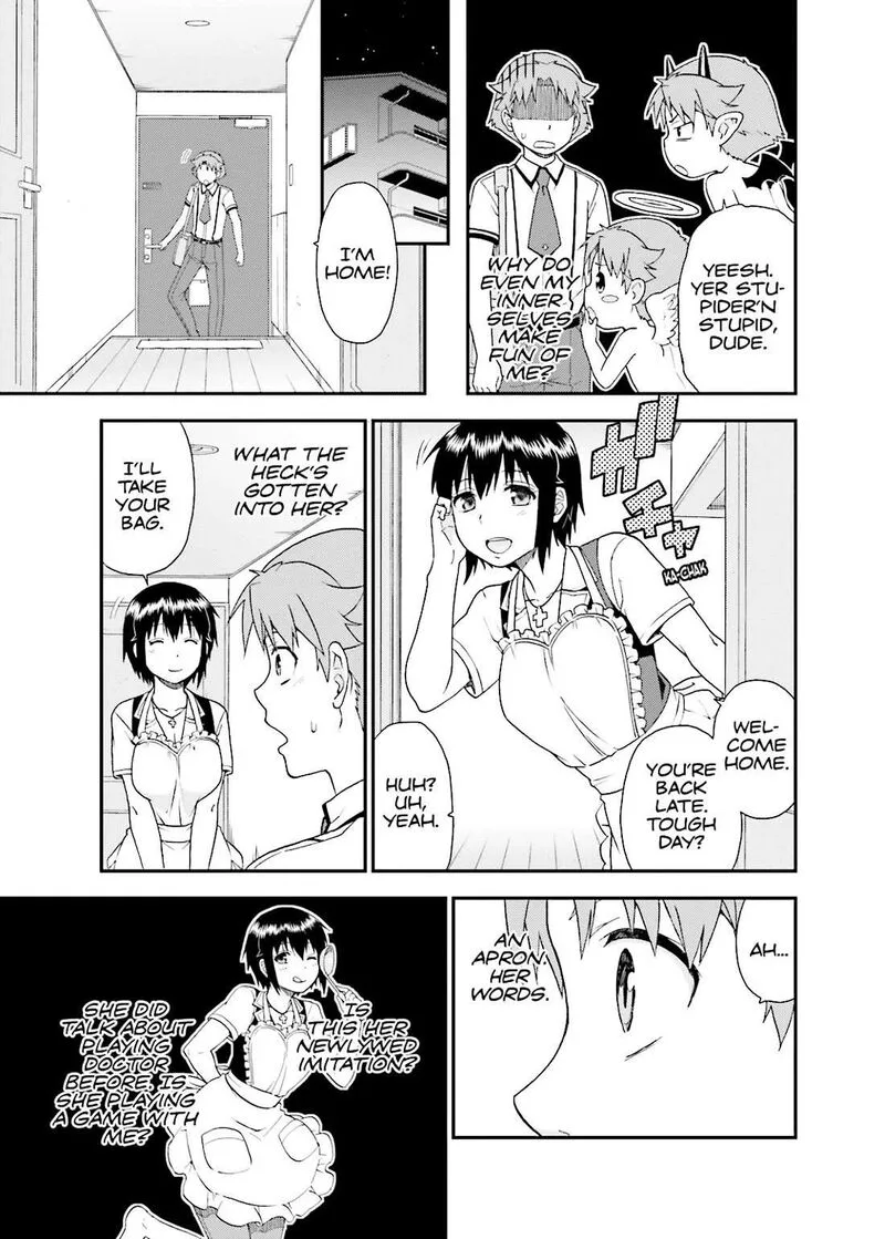 Baka to Test to Shoukanjuu Chapter 55 page 25