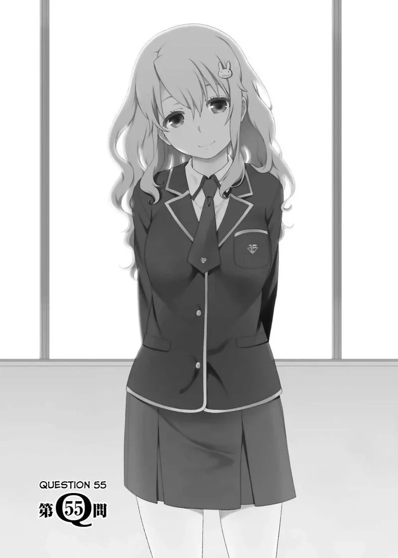 Baka to Test to Shoukanjuu Chapter 55 page 1