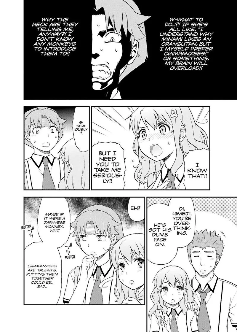 Baka to Test to Shoukanjuu Chapter 55 page 14