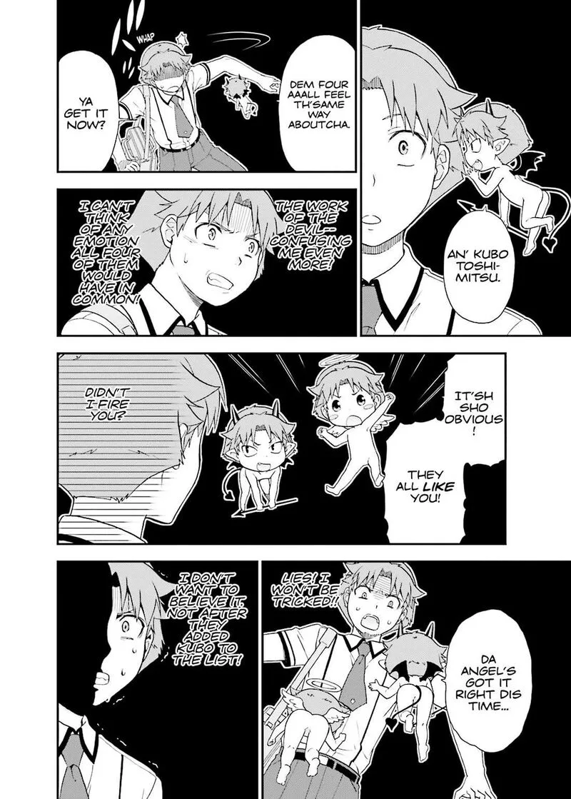 Baka to Test to Shoukanjuu Chapter 55 page 24