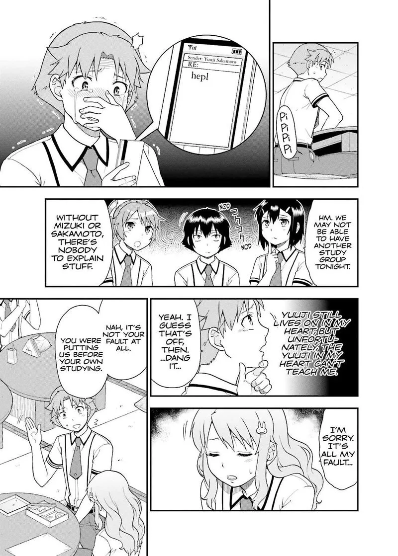 Baka to Test to Shoukanjuu Chapter 55 page 31