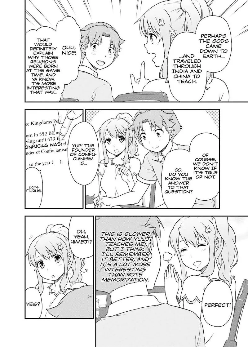 Baka to Test to Shoukanjuu Chapter 56 page 20