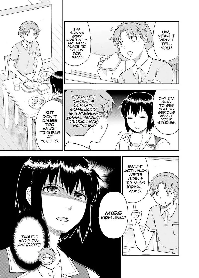Baka to Test to Shoukanjuu Chapter 56 page 3