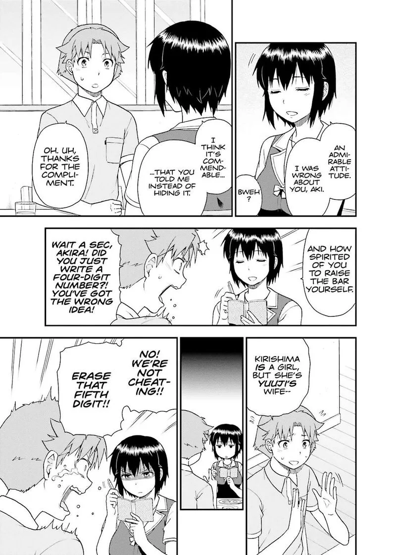 Baka to Test to Shoukanjuu Chapter 56 page 5