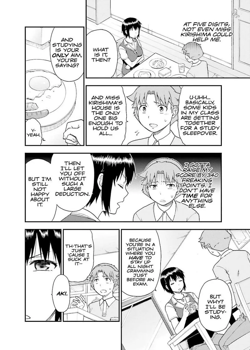 Baka to Test to Shoukanjuu Chapter 56 page 6