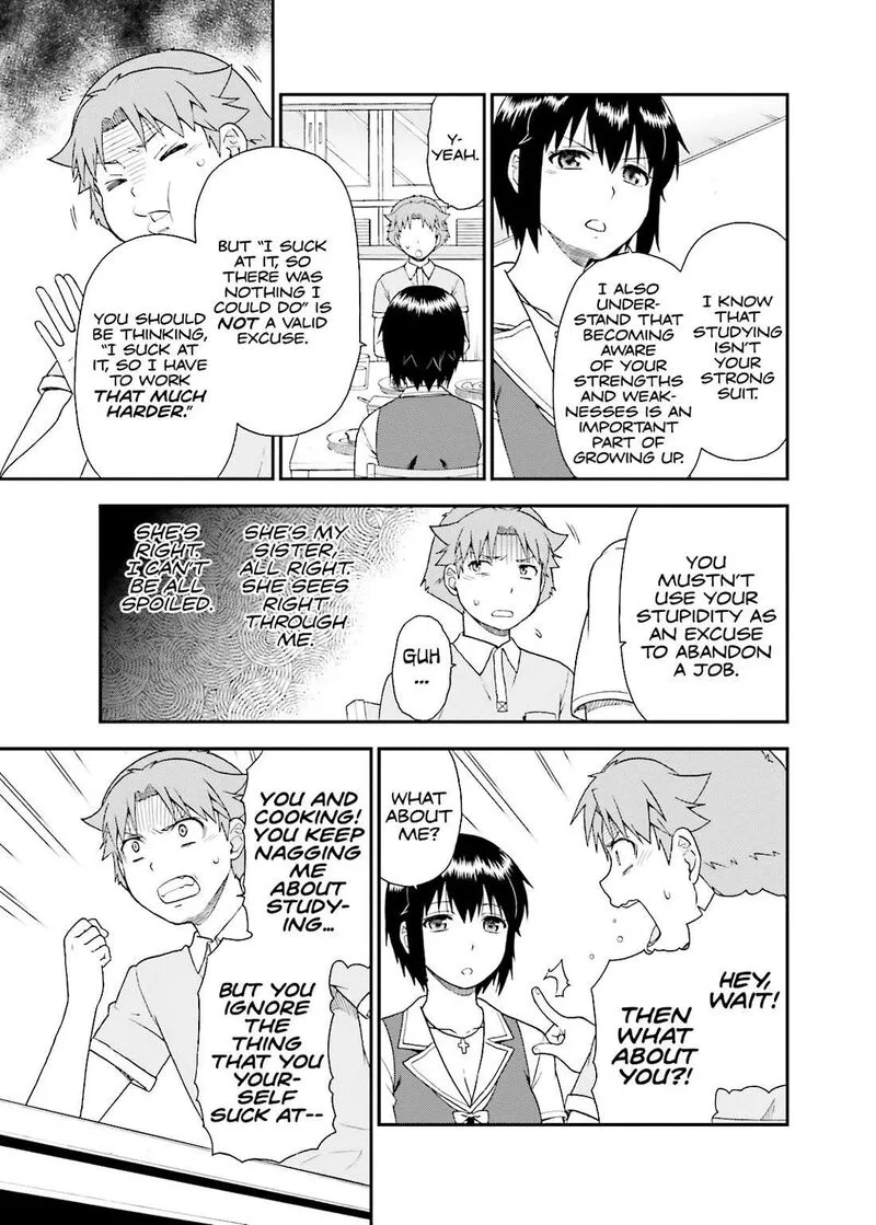Baka to Test to Shoukanjuu Chapter 56 page 7