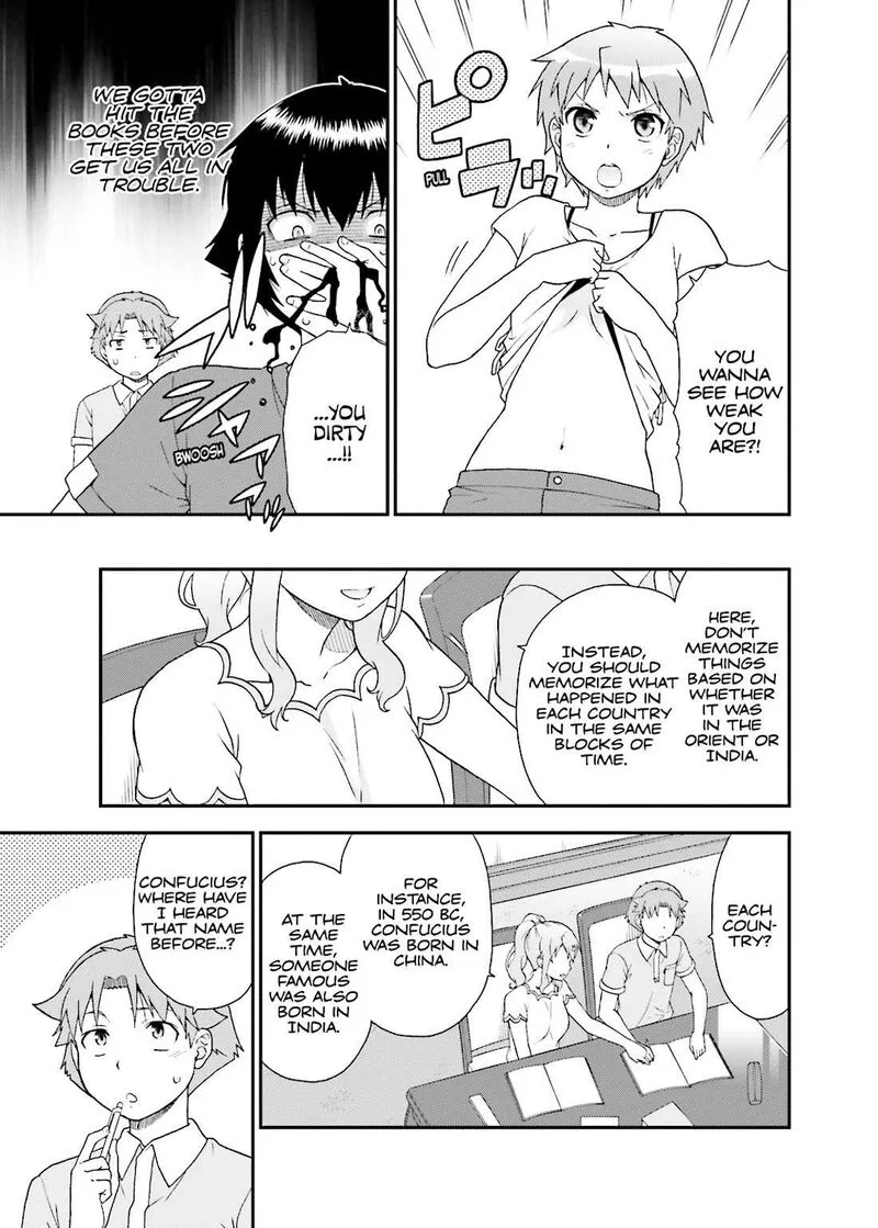 Baka to Test to Shoukanjuu Chapter 56 page 17
