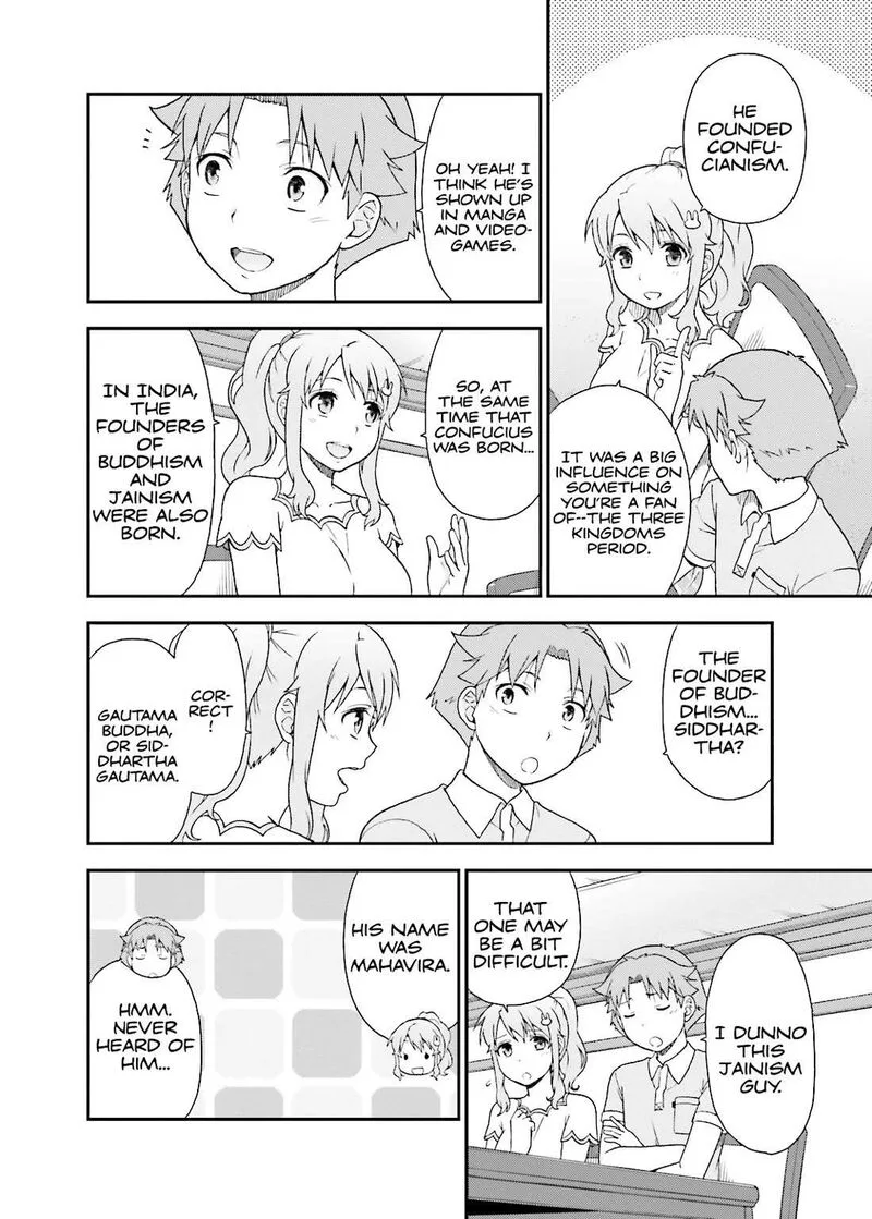 Baka to Test to Shoukanjuu Chapter 56 page 18