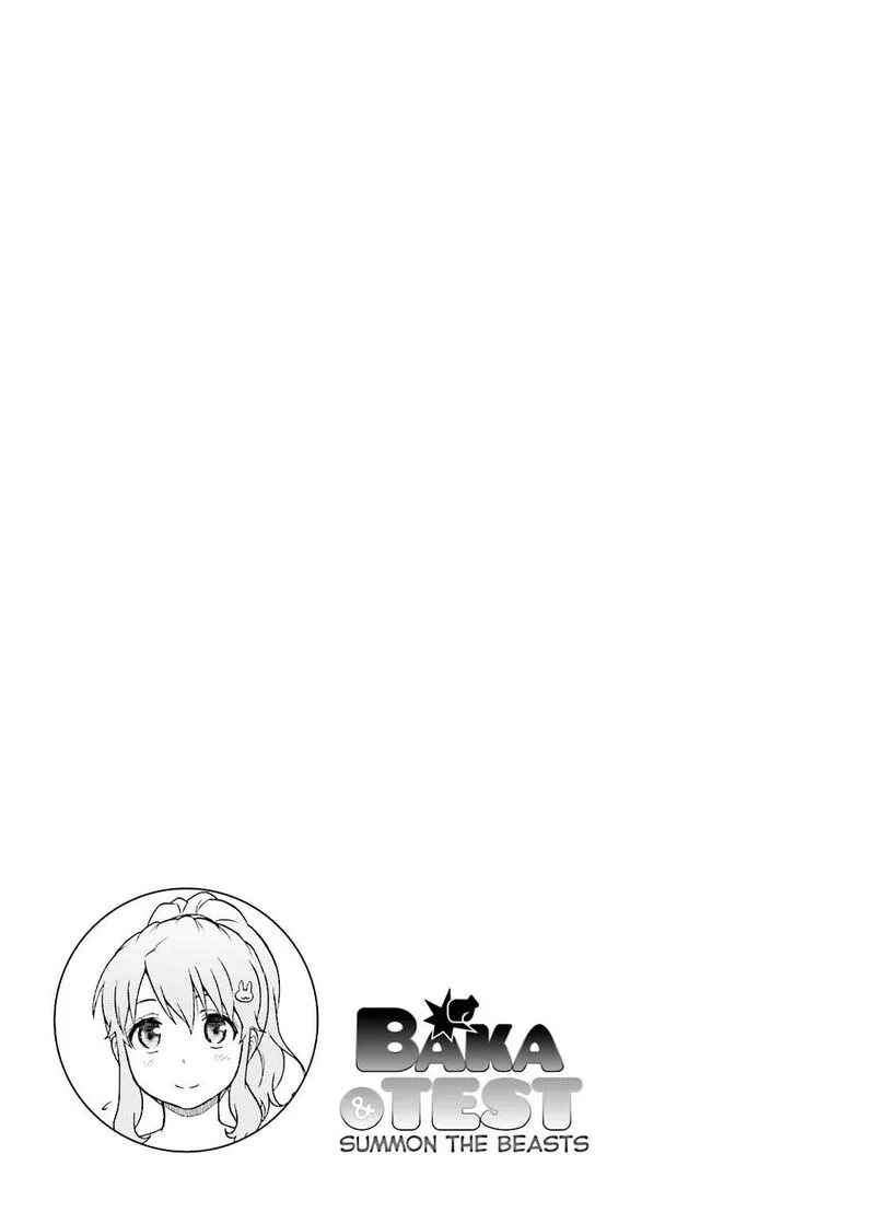 Baka to Test to Shoukanjuu Chapter 56 page 33