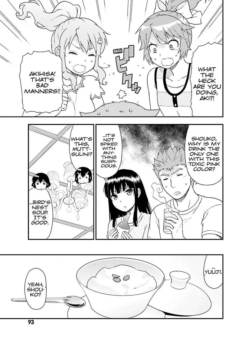 Baka to Test to Shoukanjuu Chapter 56 page 31
