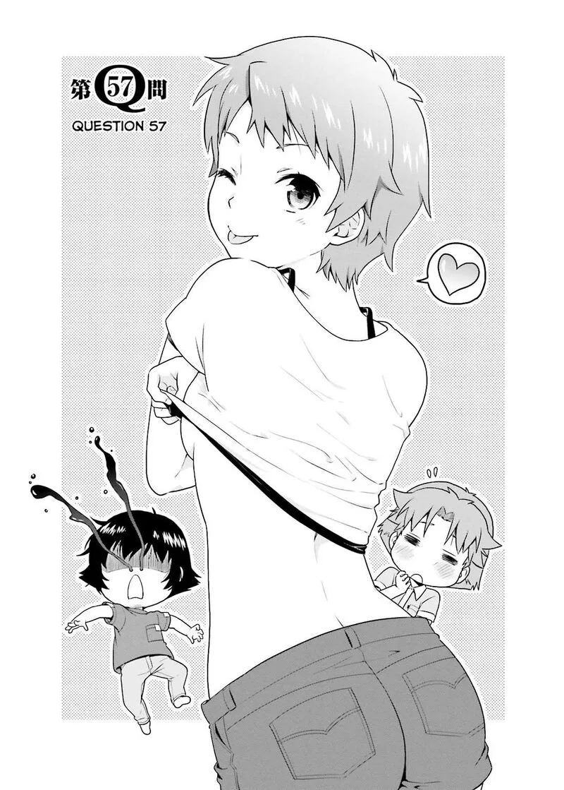 Baka to Test to Shoukanjuu Chapter 57 page 3