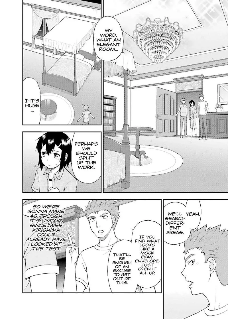 Baka to Test to Shoukanjuu Chapter 57 page 18
