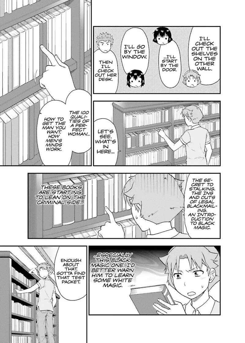 Baka to Test to Shoukanjuu Chapter 57 page 19